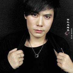 【回忆总想哭】全部歌曲试听_姜玉阳;南宫嘉骏