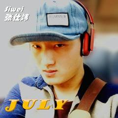 音乐库 专辑>july july 立即播放 下载此专辑 歌手:张仕