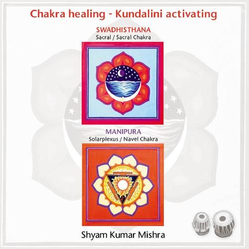 swadhisthana sacral chakra