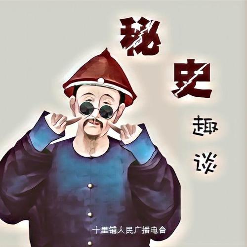 林俊德将军:干惊天动地事做隐姓埋名人