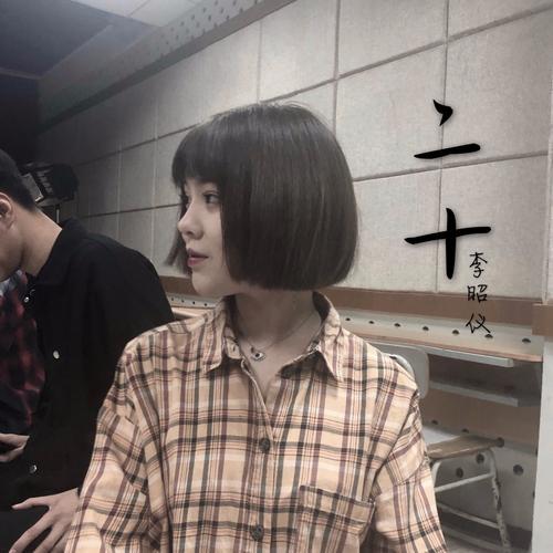 专辑简介