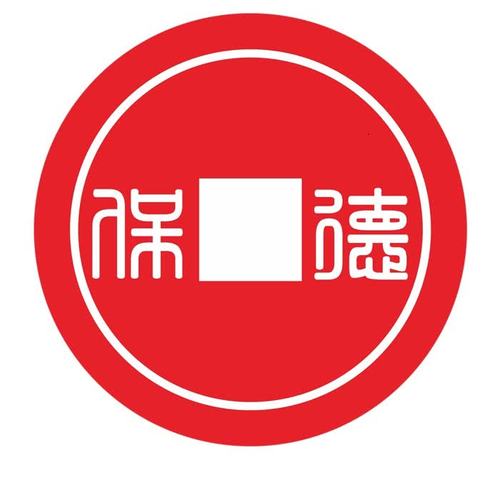 全民德保