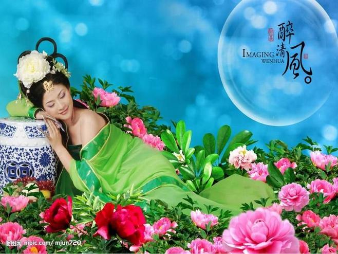 酷我_怀旧经典老歌曲吧_爱江山更爱美人