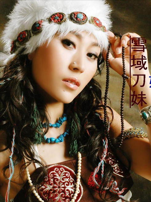 酷我_民族音乐吧_雪域刀妹──兰卡措