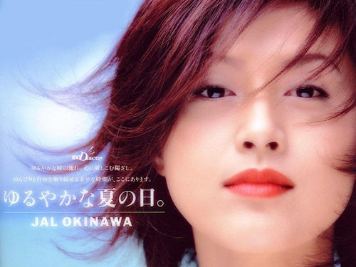 酷我_酷我音乐人吧吧_王爱玲牵线杨怡露美腿