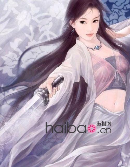 12星座的古代美女_不要抠抠图片