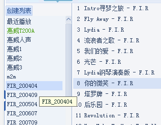 酷我_音乐盒答疑吧_从2010某个版本升级到最