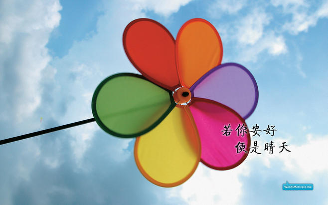 酷我音乐启动壁纸 酷我音乐调频壁纸 酷我音乐背景 ...