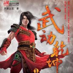 蜡笔小勇歌词】_蜡笔小勇歌曲歌词_蜡笔小勇