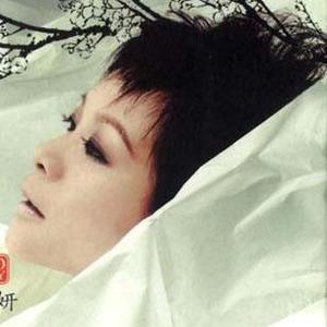 【白月光歌词】_咏妍白月光歌词下载_酷我歌