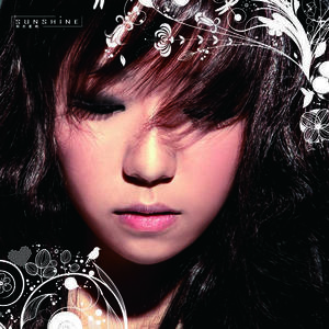 【好想有个女朋友歌词】_李慧伦好想有个女朋