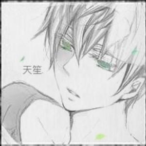 【长生诀歌词】_天笙长生诀歌词下载_酷我歌