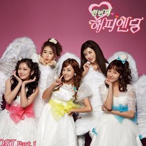 【Always For You歌词】_Angels[韩]&刘仁娜&