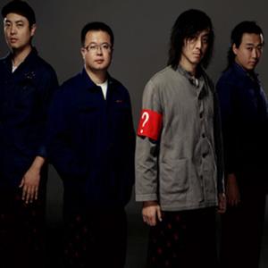 【普通孩子歌词】_铁风筝普通孩子歌词下载_