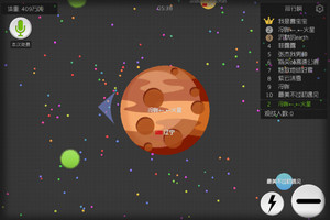 【恋爱循环歌词】_中文版恋爱循环歌词下载_