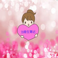 那男孩还好吗(Remix)DJ小可