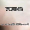 红番区这只小篮子真会嗨DJ YiXiu&虞姬&洋伴仙&DJ小可