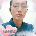 歌手任从明的头像