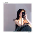 九门回忆(Remix)DJ小可