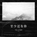 歌手TZL-Triple的头像