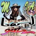 Bad Girls(Switch Remix)M.I.A.