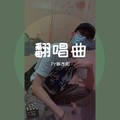 歌手JY陈杰阳的头像