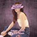 Pretty Girl(Cheat Codes X Cade Remix)CADE&Cheat Codes&Cadé&Maggie Lindemann