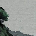关山酒（精彩片段） - 鹭鸣