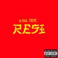 Resi (feat. Lul Ten) (Explicit)-OVA&Lul ten-MP3下载-歌曲海