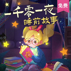 https://img2.kuwo.cn/star/albumcover/240/0/19/1832632373.jpg