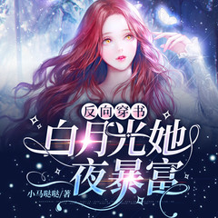 https://img2.kuwo.cn/star/albumcover/240/0/37/1277798010.jpg