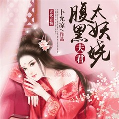 https://img2.kuwo.cn/star/albumcover/240/0/46/1225992097.jpg