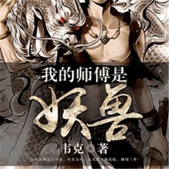 https://img2.kuwo.cn/star/albumcover/240/0/46/1806922186.jpg