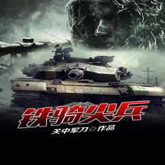 https://img2.kuwo.cn/star/albumcover/240/0/47/3752077770.jpg