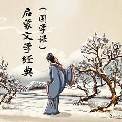 https://img2.kuwo.cn/star/albumcover/240/0/68/2519885497.jpg