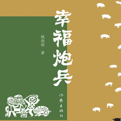 https://img2.kuwo.cn/star/albumcover/240/0/7/1274831208.jpg