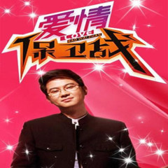 https://img2.kuwo.cn/star/albumcover/240/0/92/2717276271.jpg