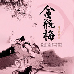 https://img2.kuwo.cn/star/albumcover/240/1/14/668070453.jpg