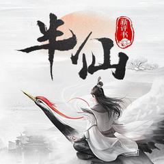 https://img2.kuwo.cn/star/albumcover/240/1/2/3612638160.jpg