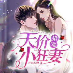 https://img2.kuwo.cn/star/albumcover/240/1/46/1659267757.jpg