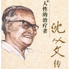 https://img2.kuwo.cn/star/albumcover/240/1/6/1253029806.jpg