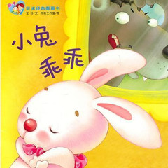 https://img2.kuwo.cn/star/albumcover/240/1/77/3838438106.jpg