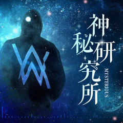 https://img2.kuwo.cn/star/albumcover/240/1/82/1286199095.jpg