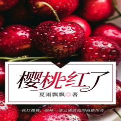 https://img2.kuwo.cn/star/albumcover/240/1/90/3778835316.jpg