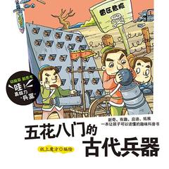 https://img2.kuwo.cn/star/albumcover/240/10/0/650165978.jpg