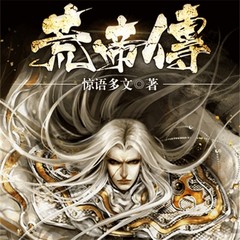 https://img2.kuwo.cn/star/albumcover/240/10/17/3933973319.jpg