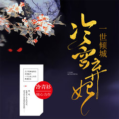 https://img2.kuwo.cn/star/albumcover/240/10/2/1408264729.jpg