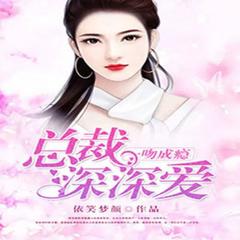 https://img2.kuwo.cn/star/albumcover/240/10/28/3150316860.jpg