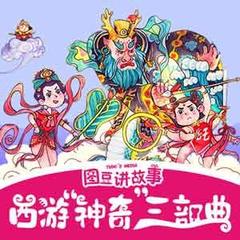 https://img2.kuwo.cn/star/albumcover/240/10/53/1701008301.jpg