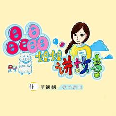 https://img2.kuwo.cn/star/albumcover/240/10/67/555892106.jpg